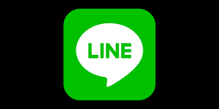 Line Ne İşe Yarar?